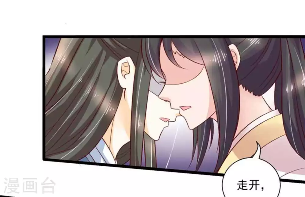 第47话15