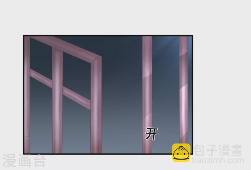 第8话1