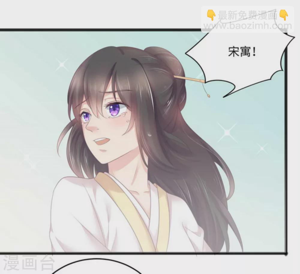 第9话17