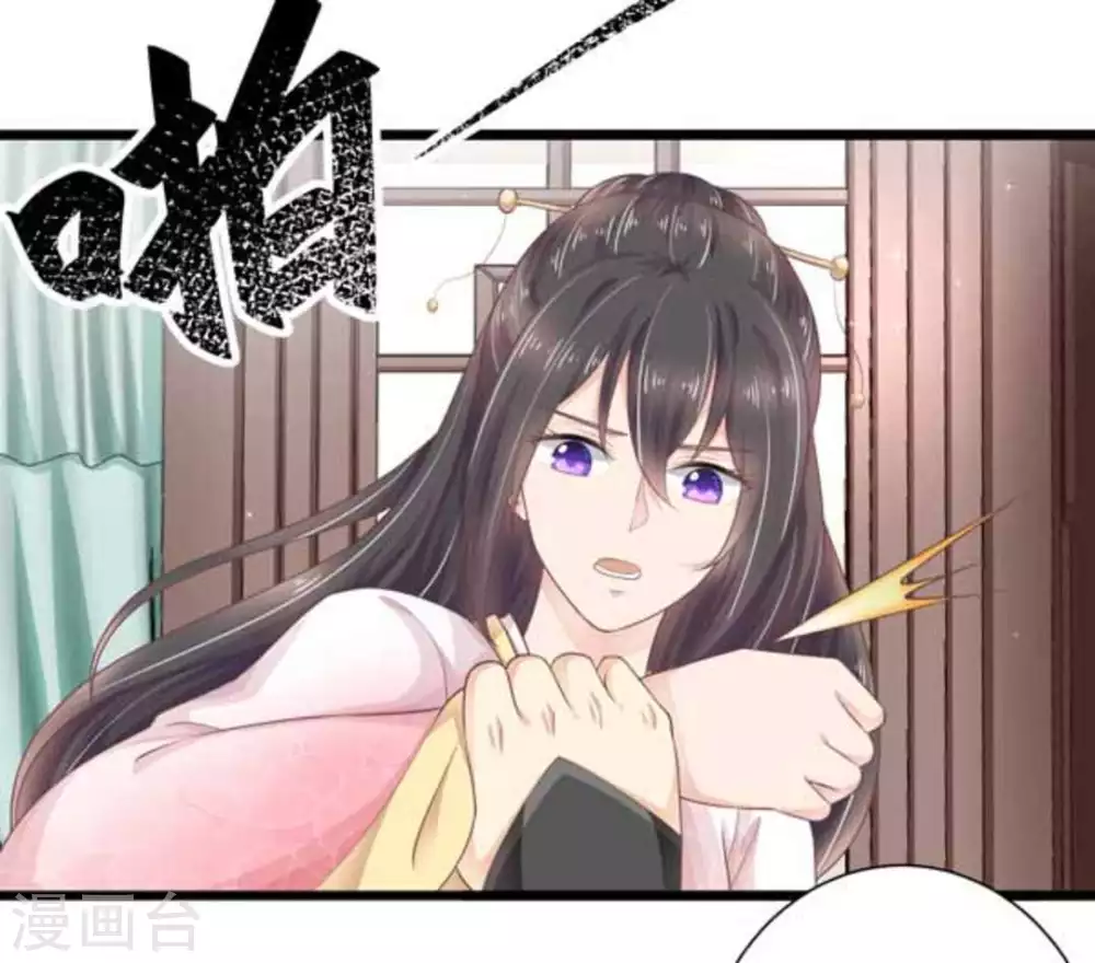 第17话13