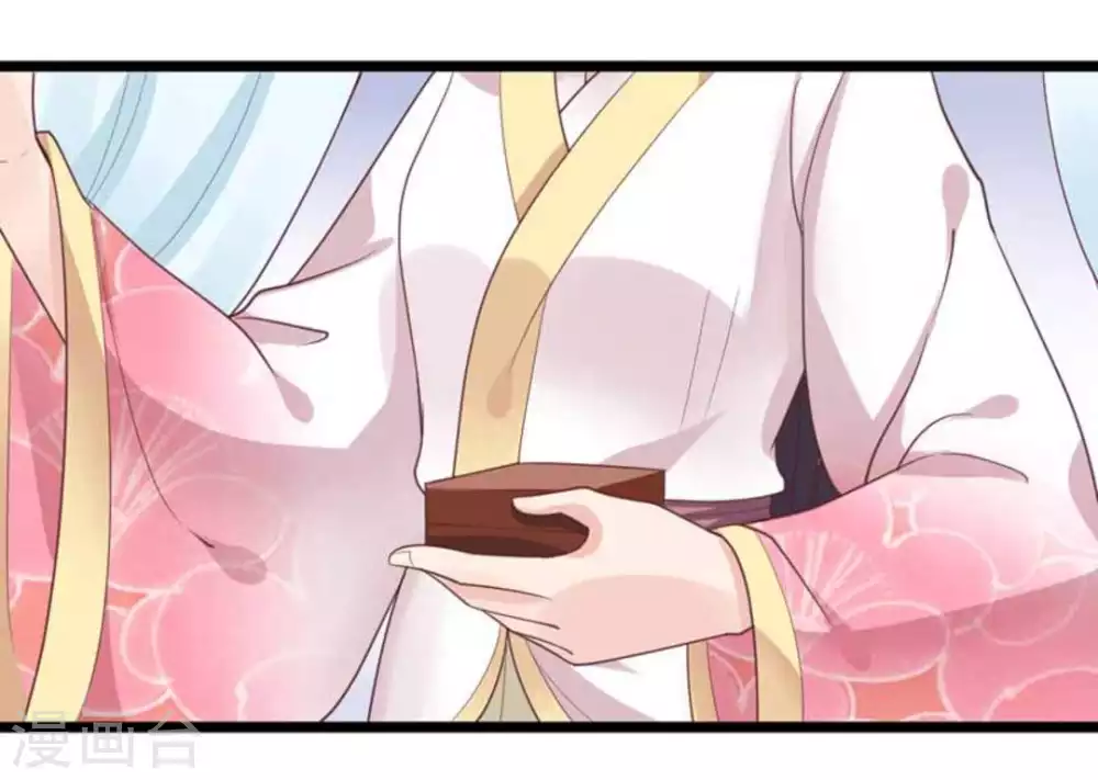 第31话4