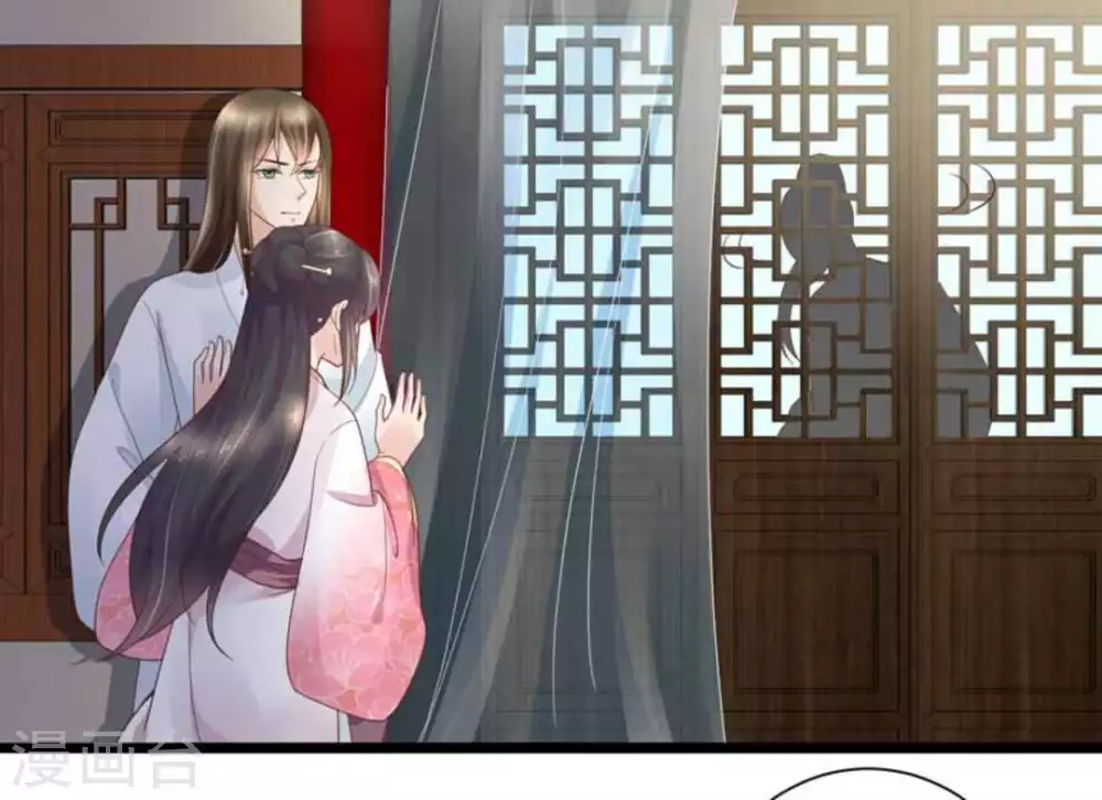 第31话14
