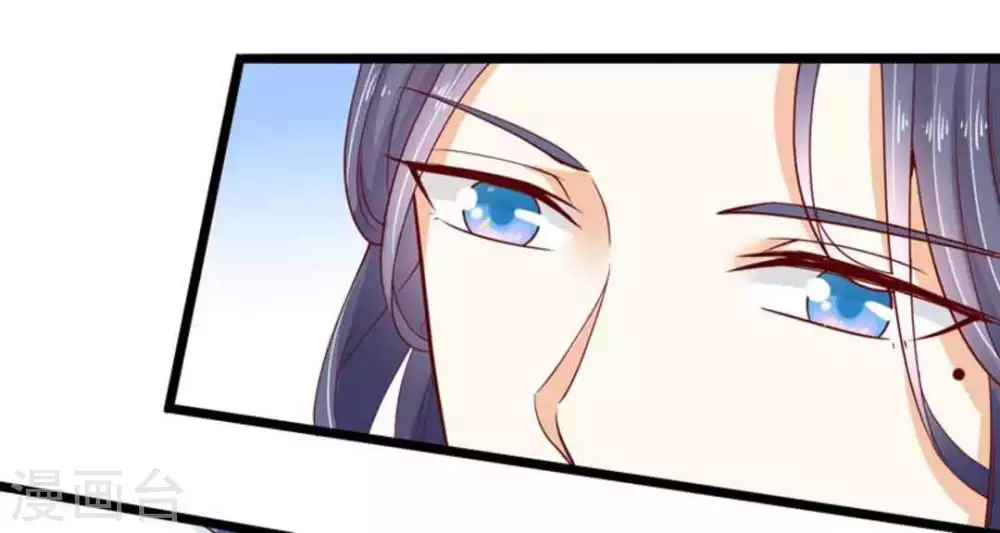 第51话4