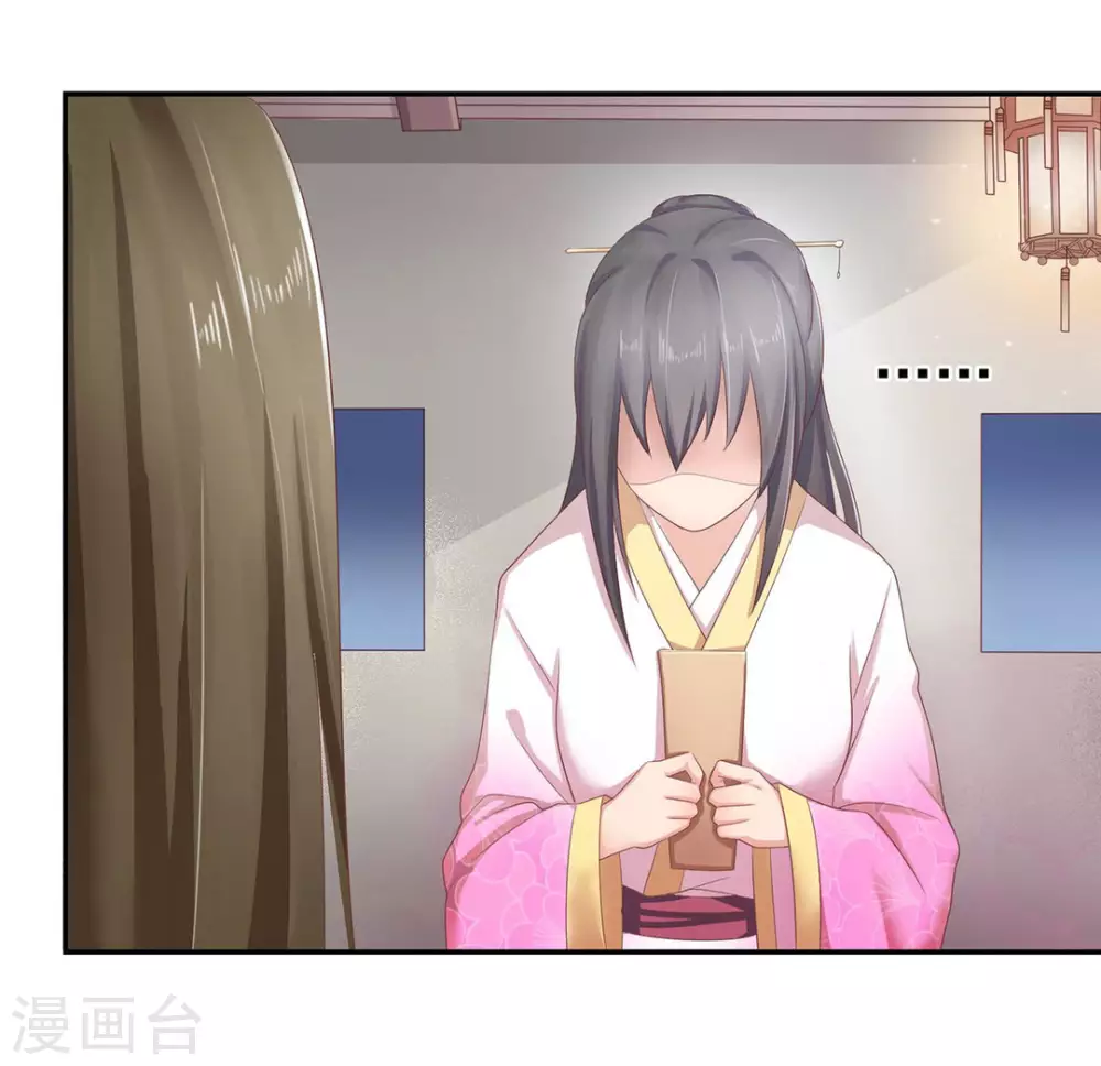 第3话10