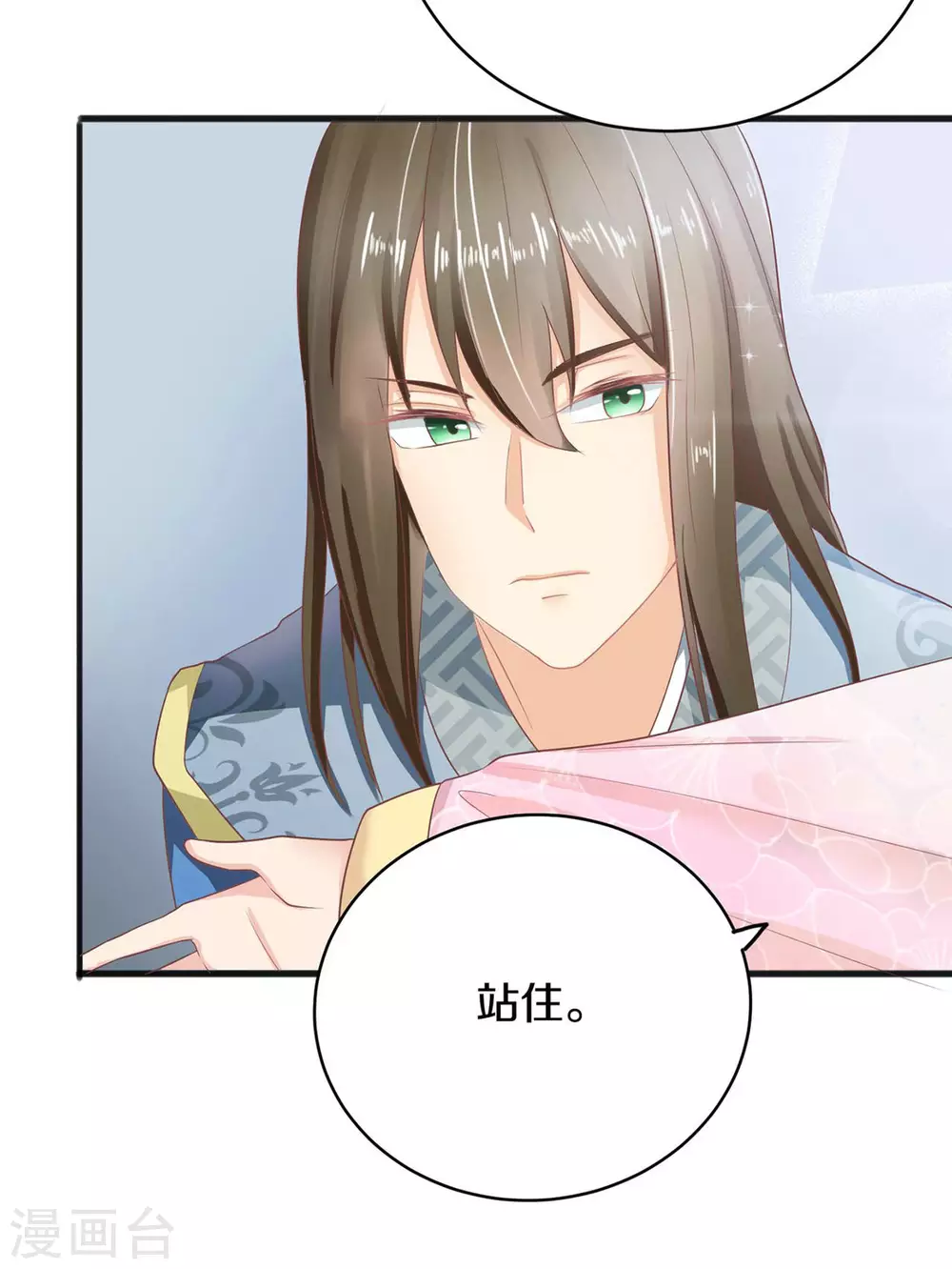 第2话28