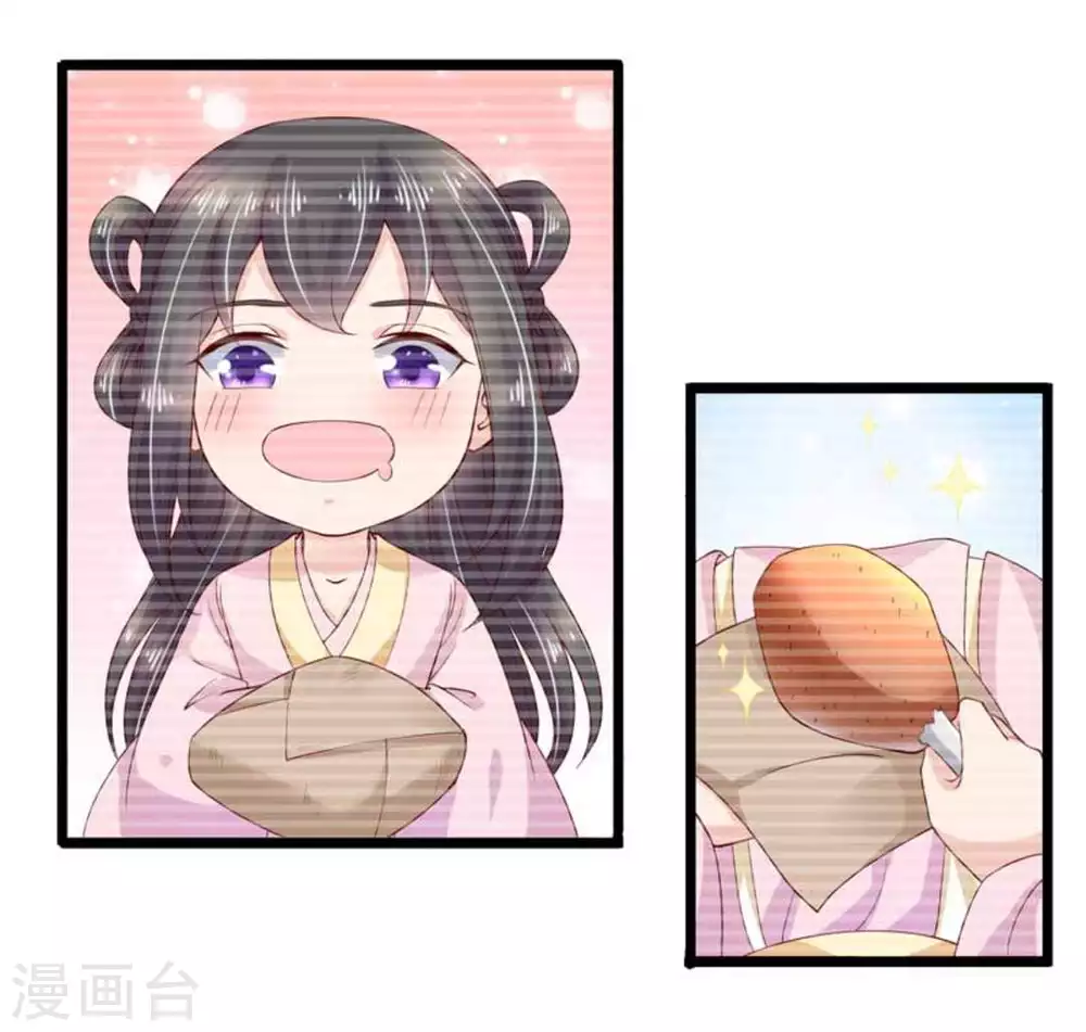 第51话22