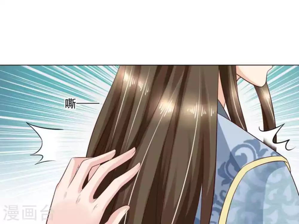 第43话1