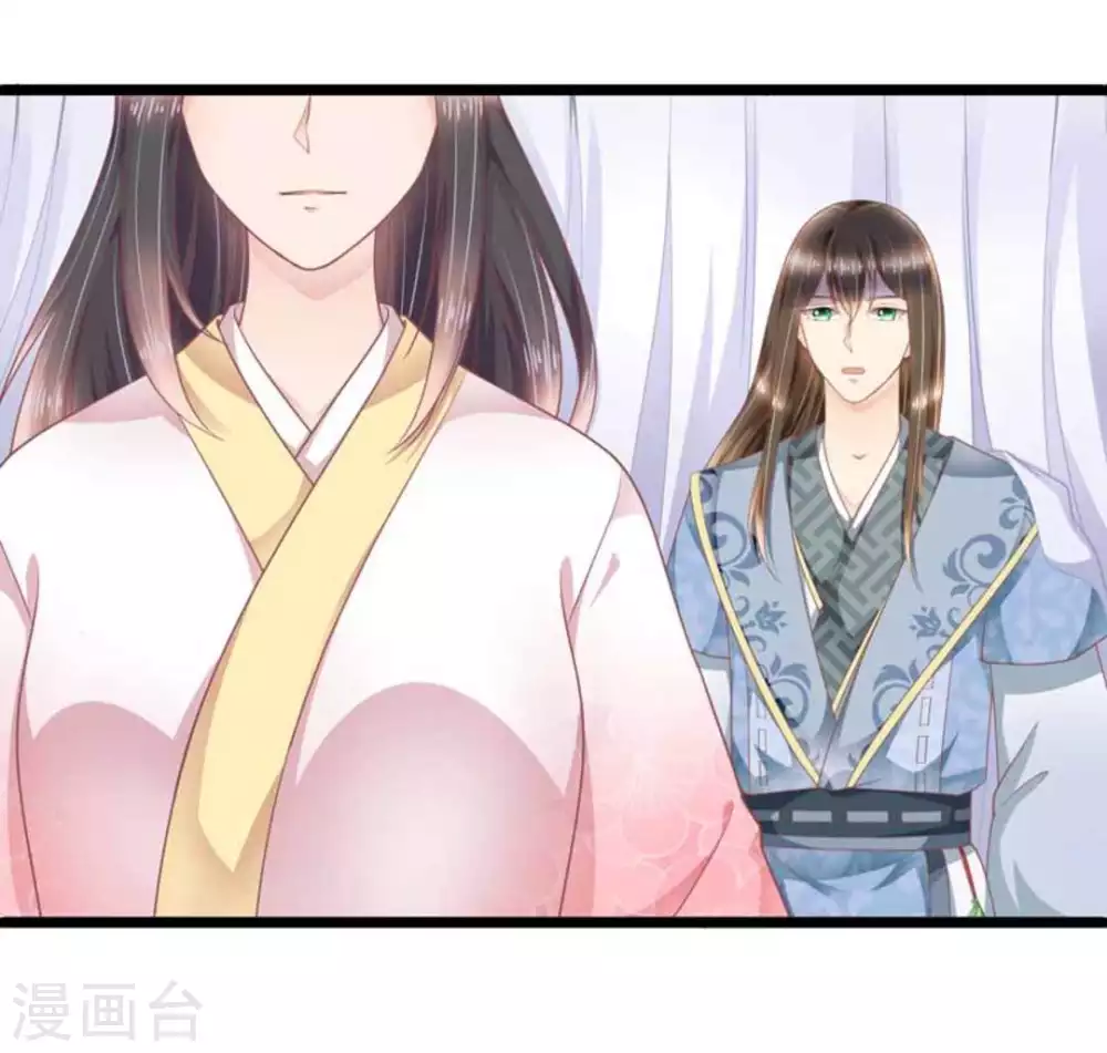 第34话13