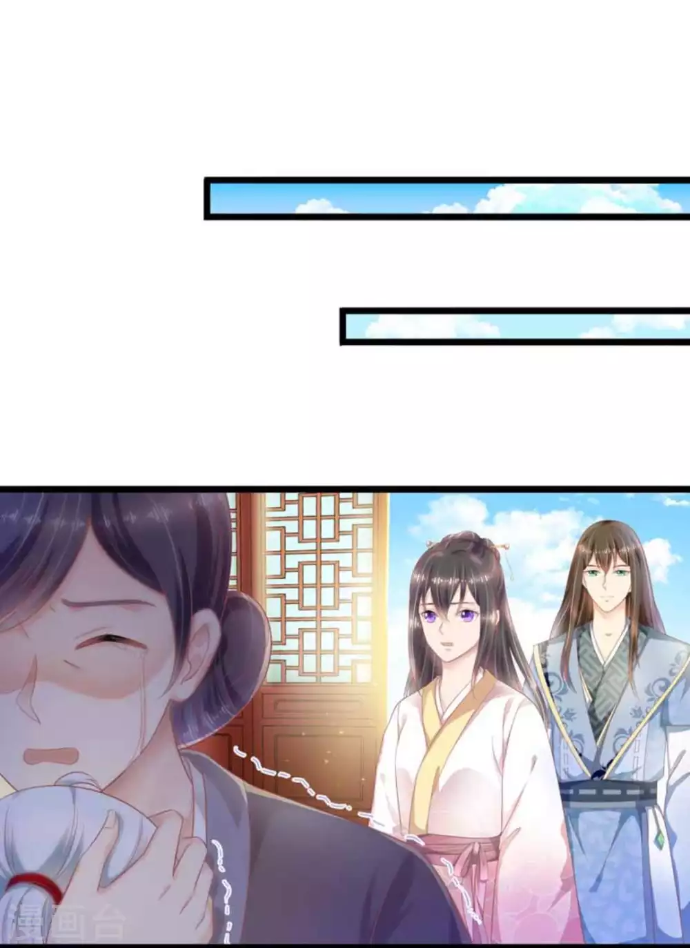 第41话9