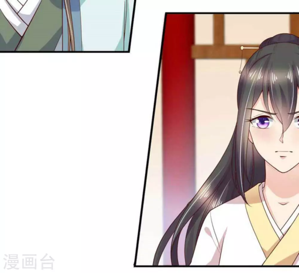 第55话13