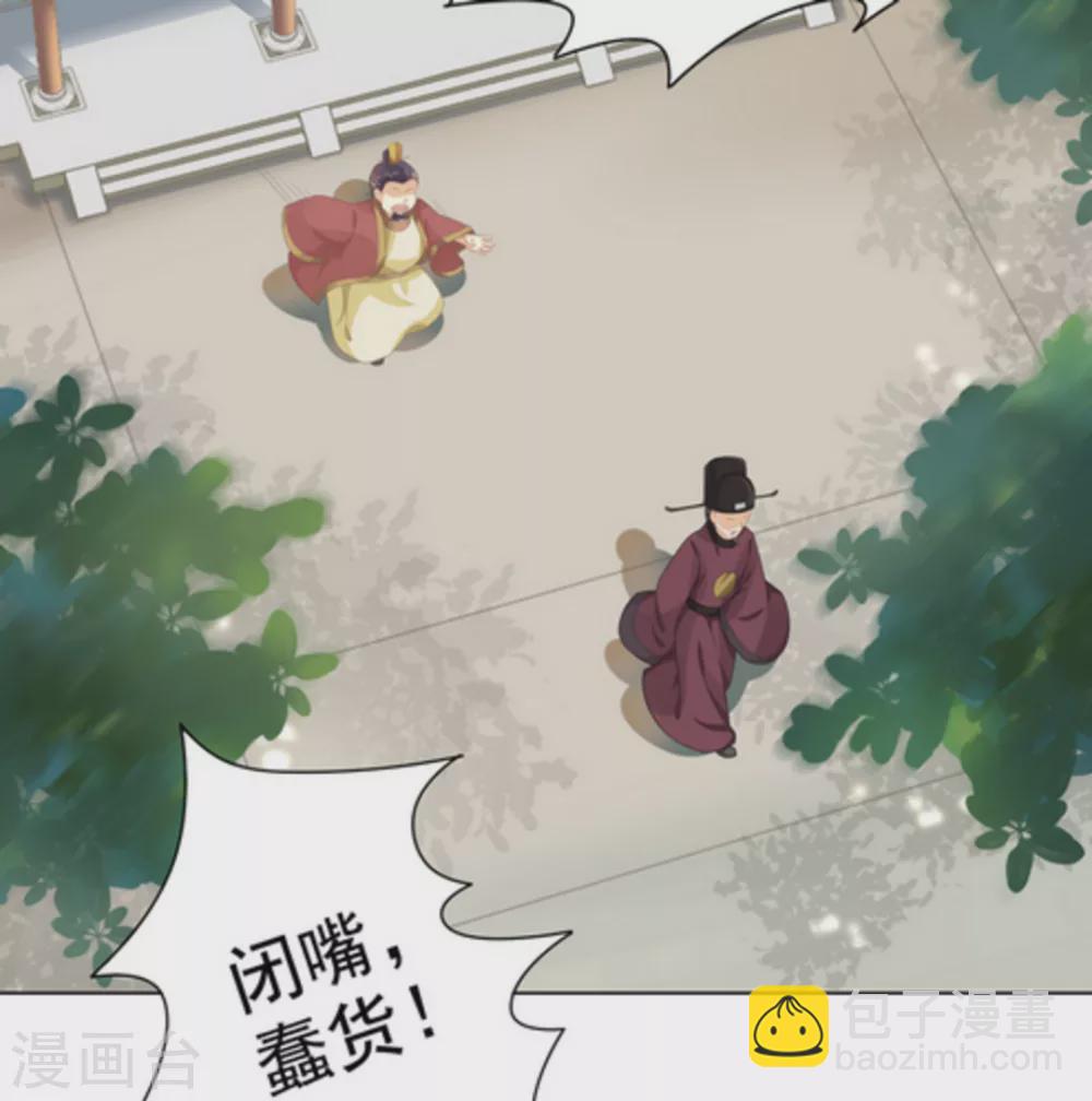 第10话7