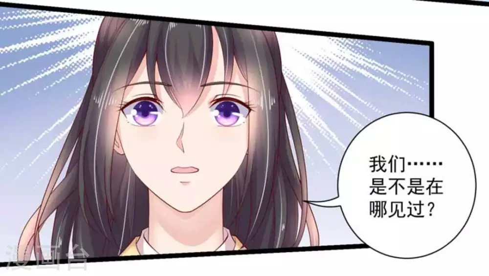 第51话2