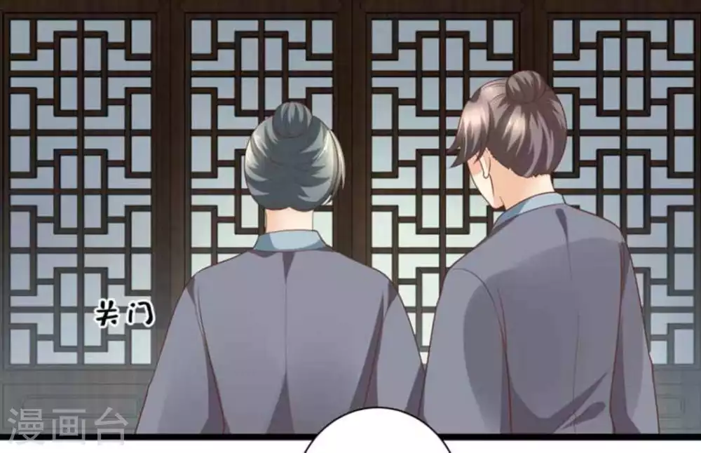 第36话17