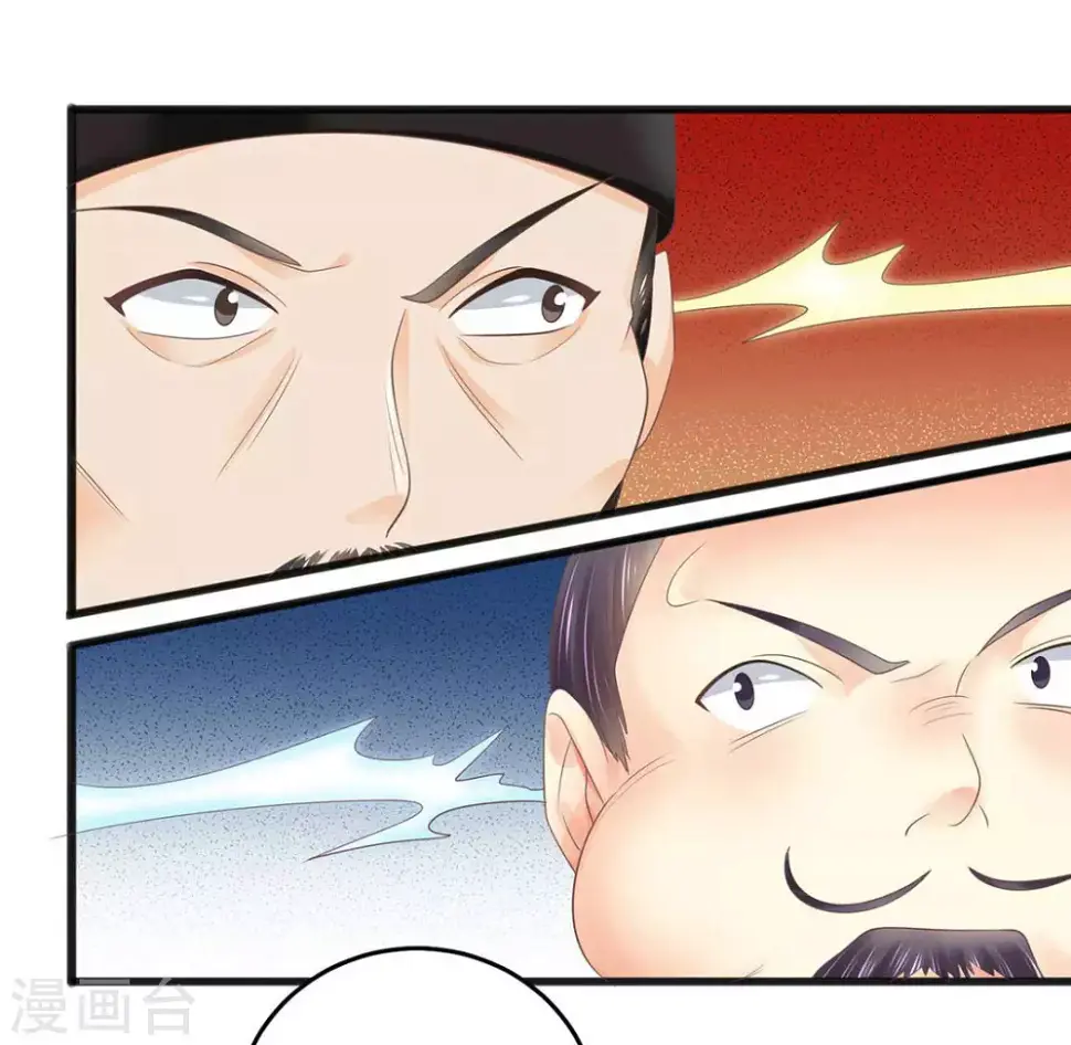 第7话14