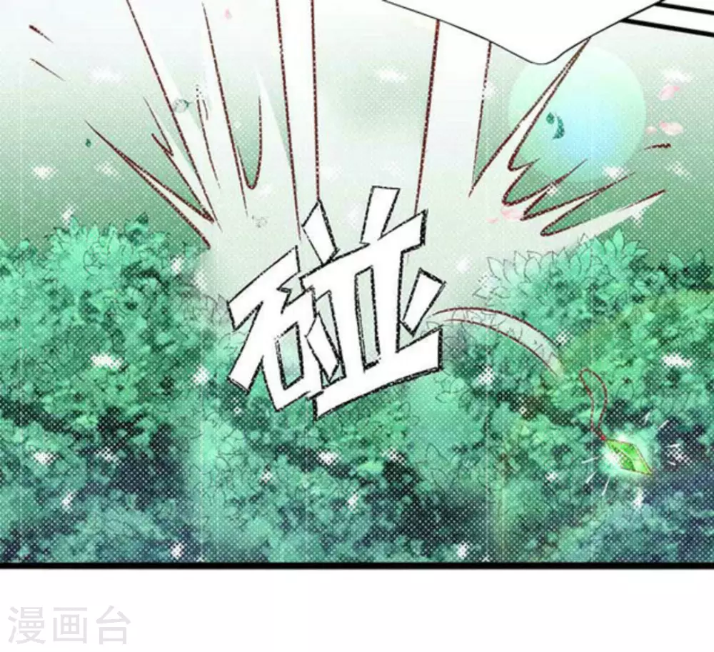 第55话37