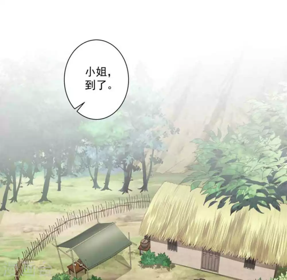 第20话10