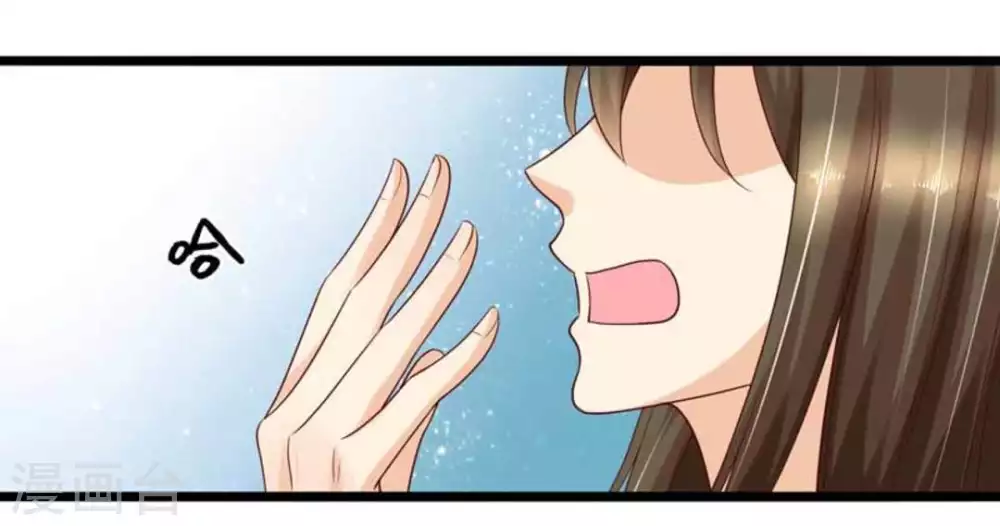 第39话12