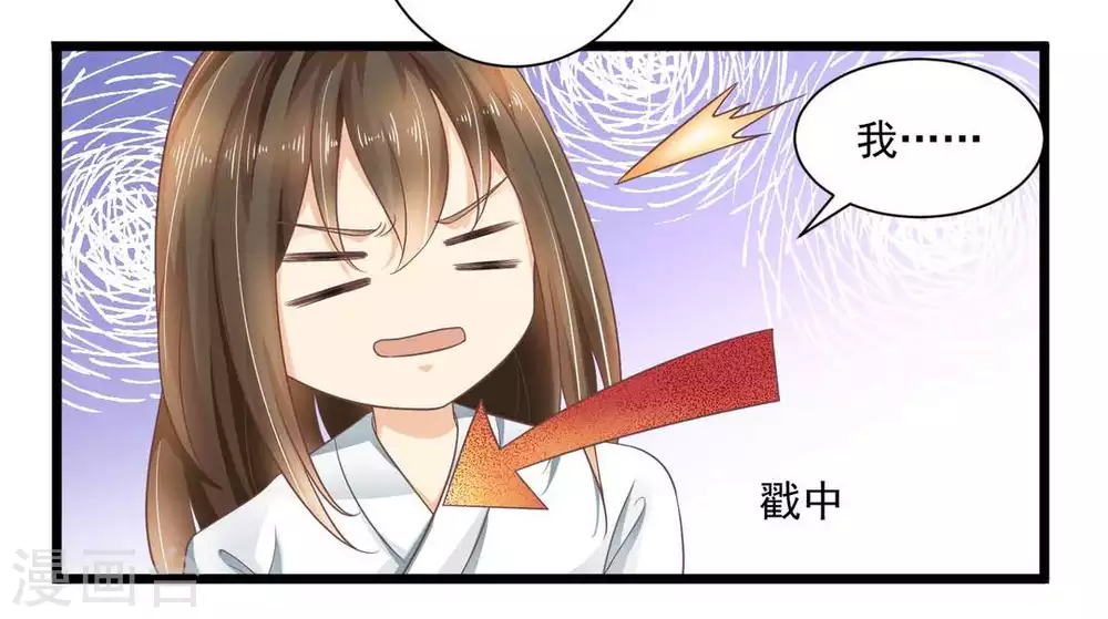 第14话4