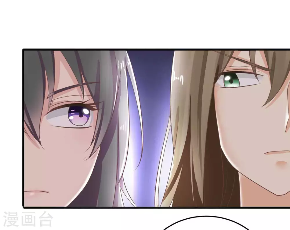 第5话27