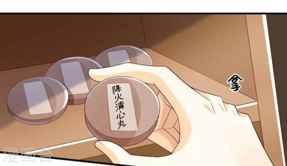第55话1