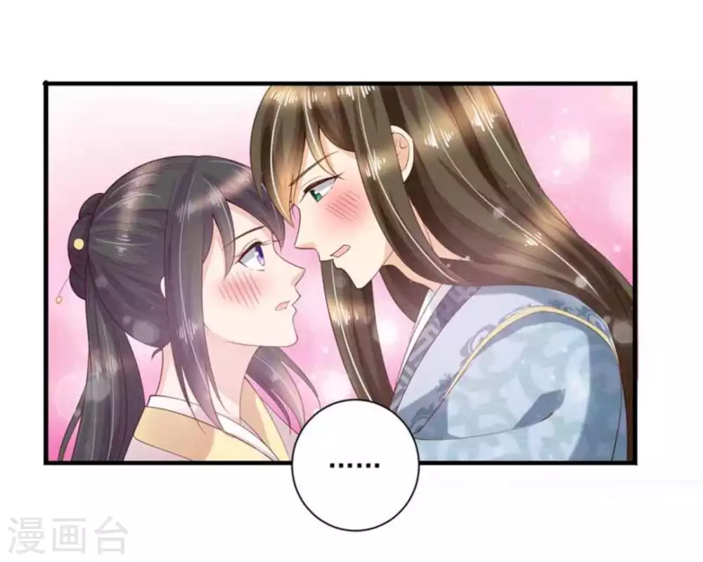 第54话1