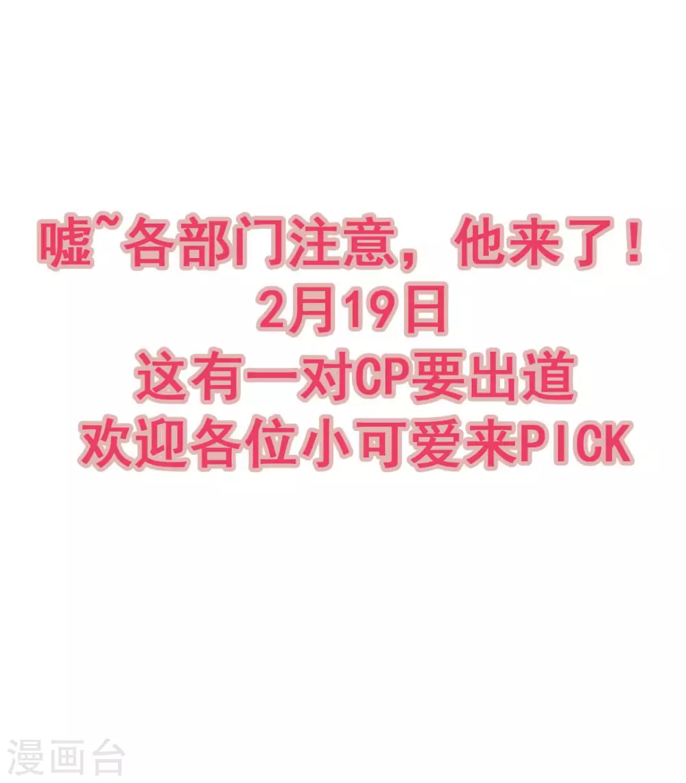 第1话18