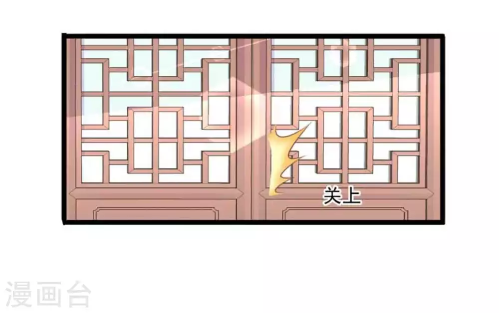第42话5