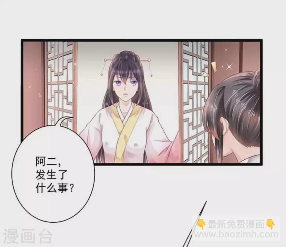 第18话1