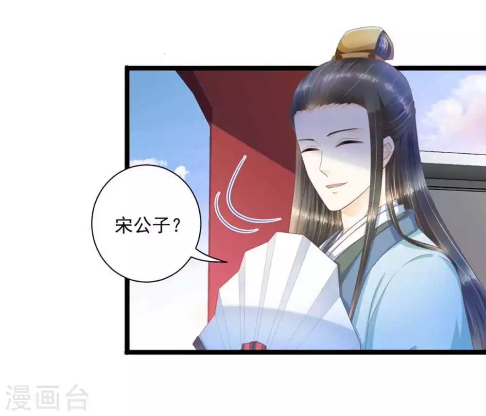 第48话20