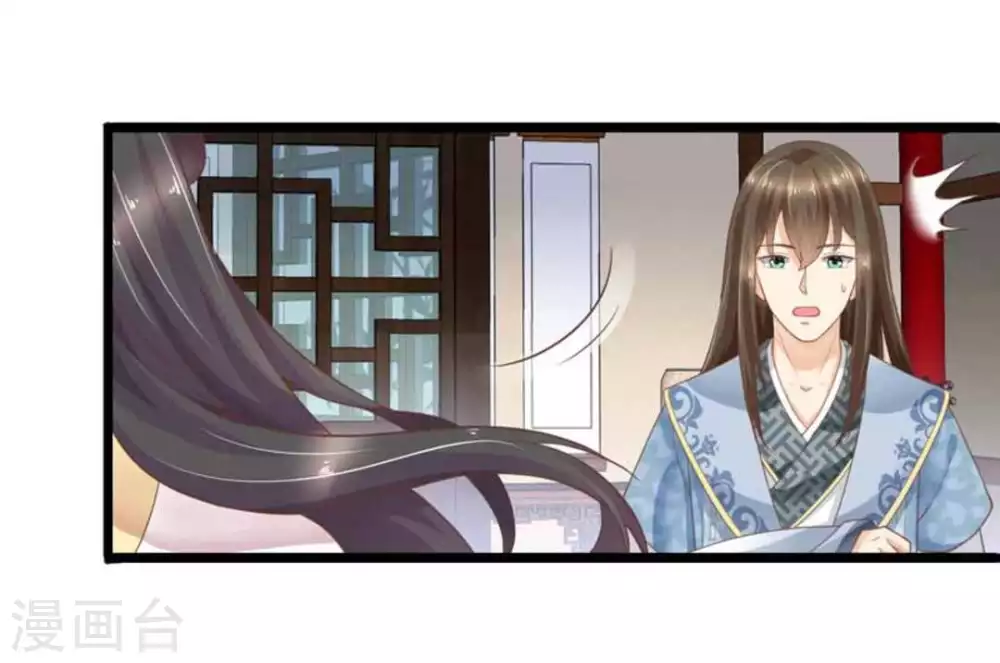 第26话5