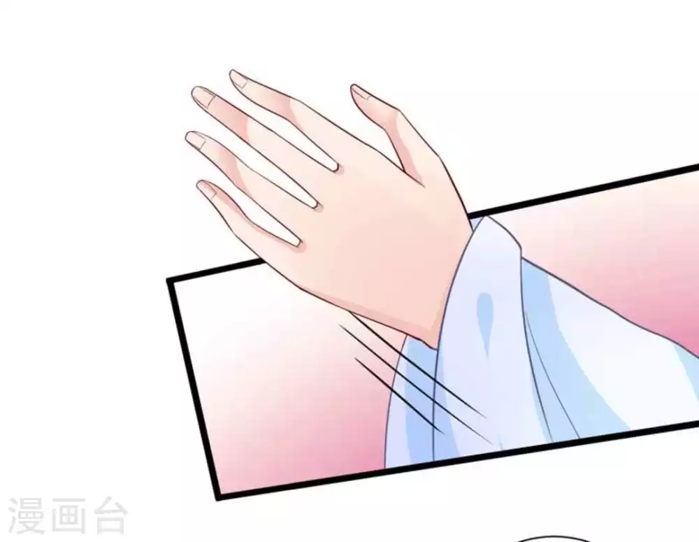 第49话34