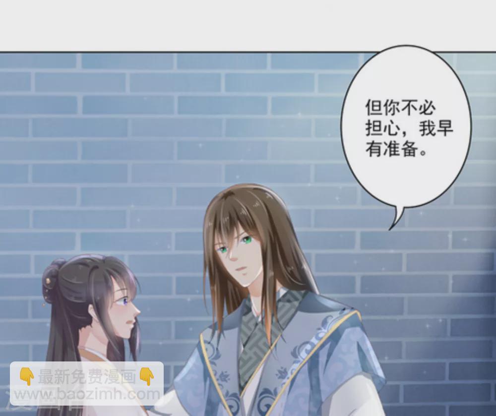 第11话10