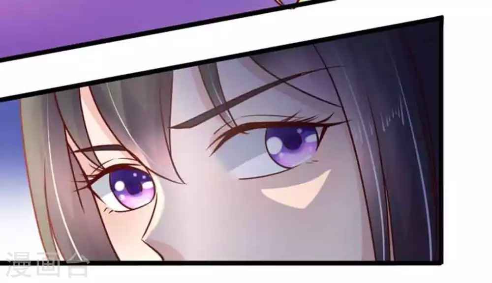 第38话12