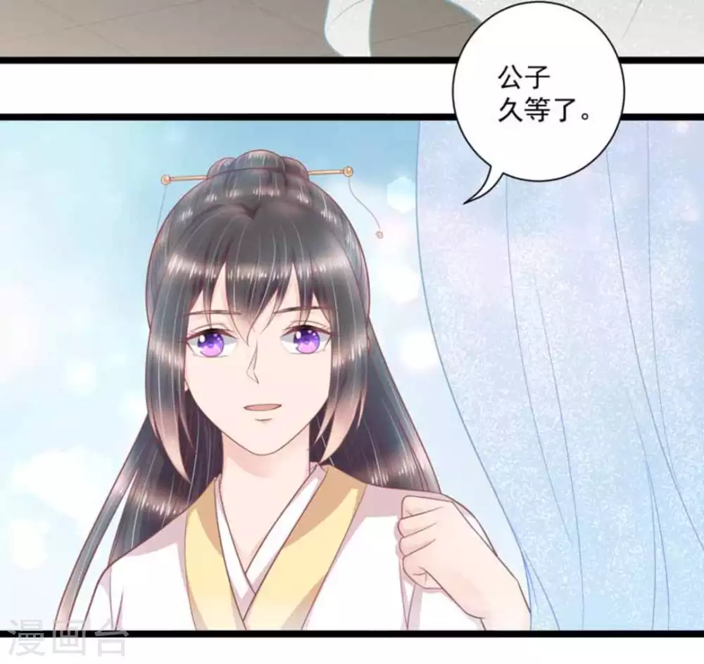 第50话35