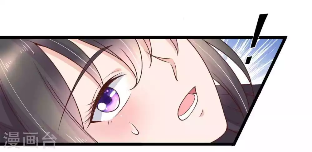 第37话6