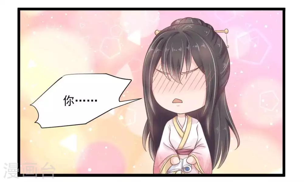 第14话10