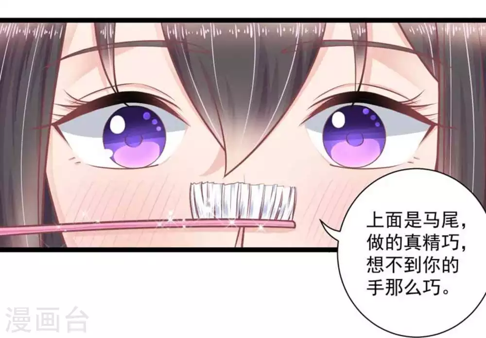 第35话5