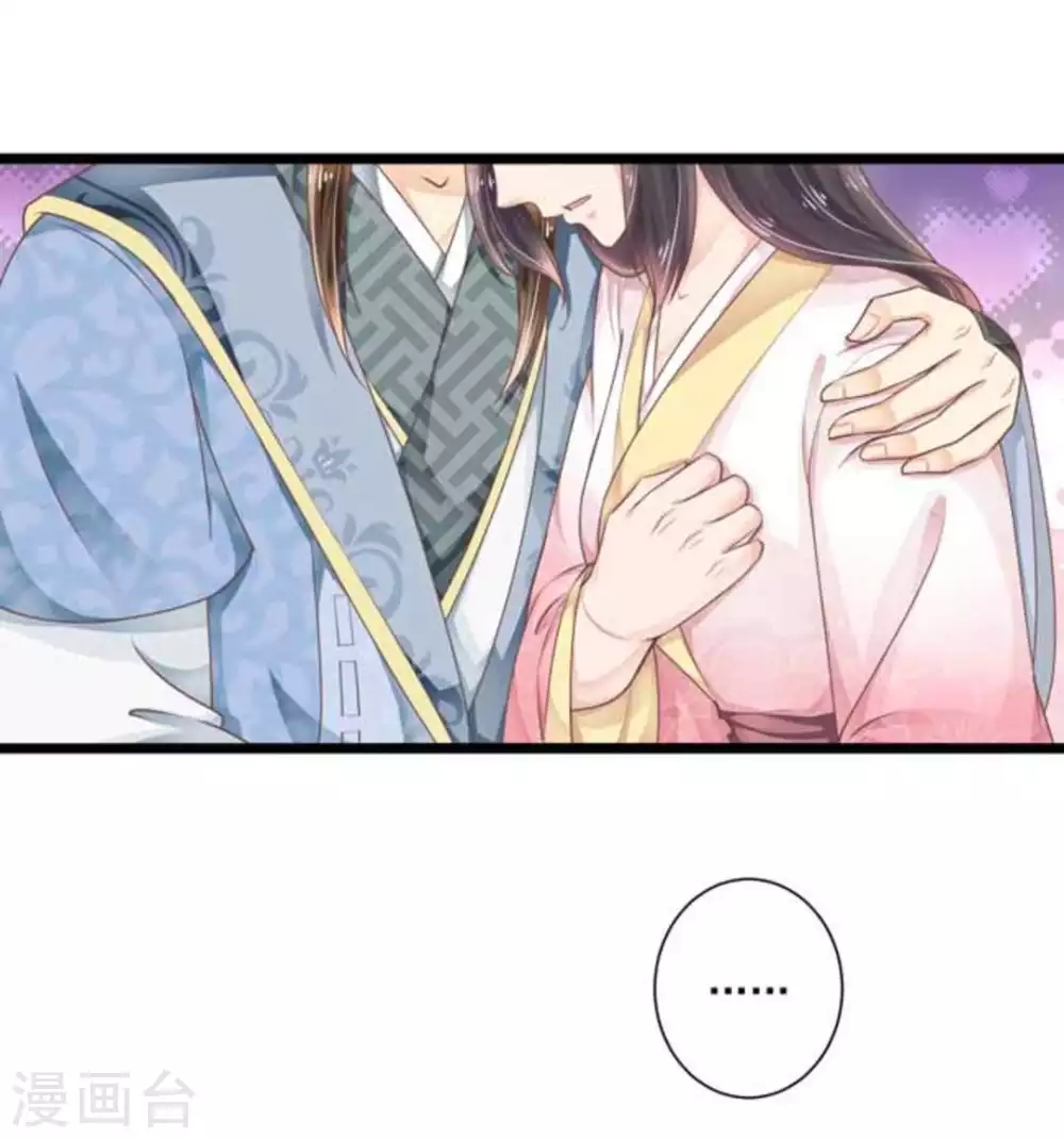 第19话16