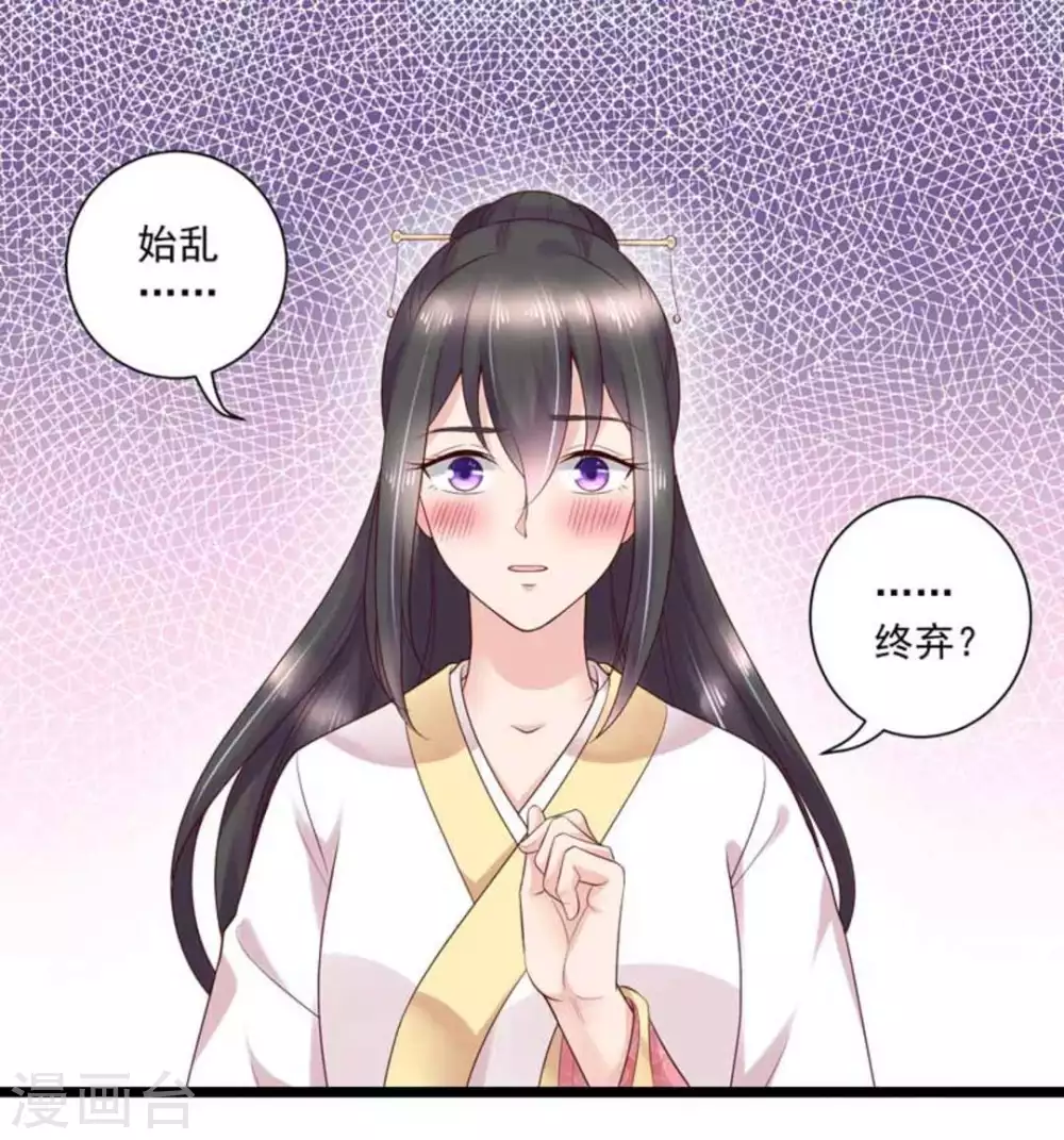 第44话1