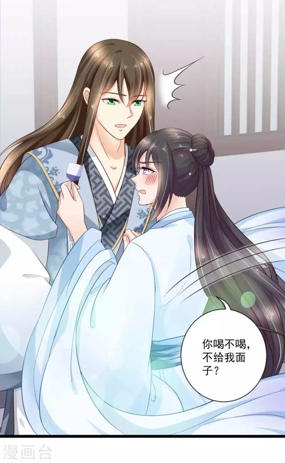 第49话8