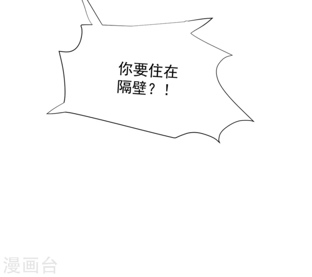 第13话35