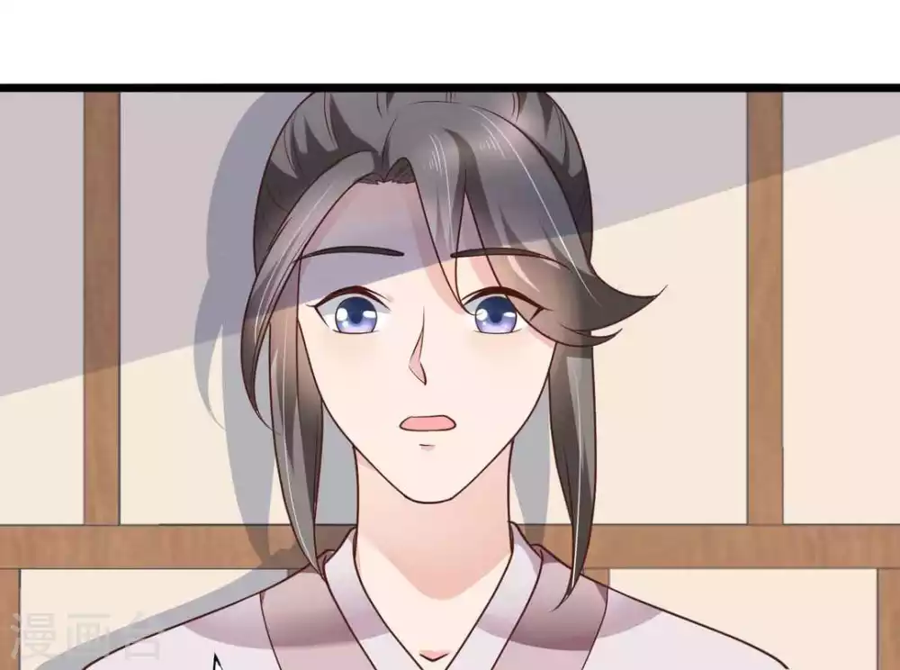 第37话7