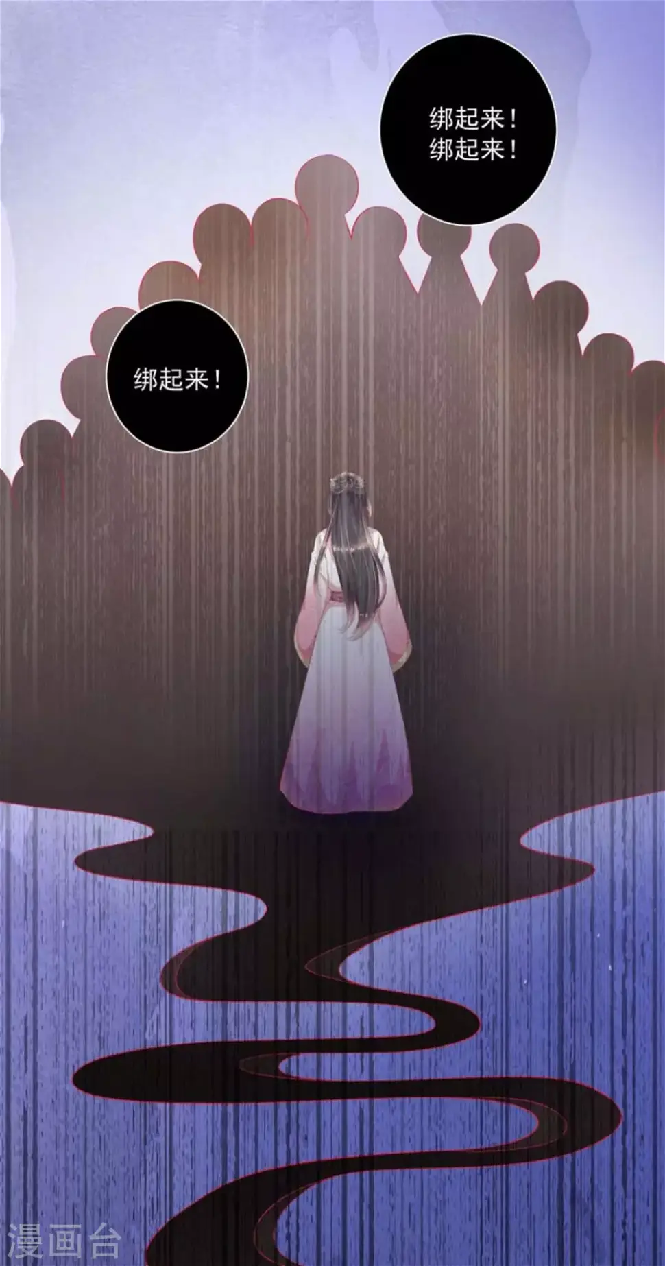第46话33