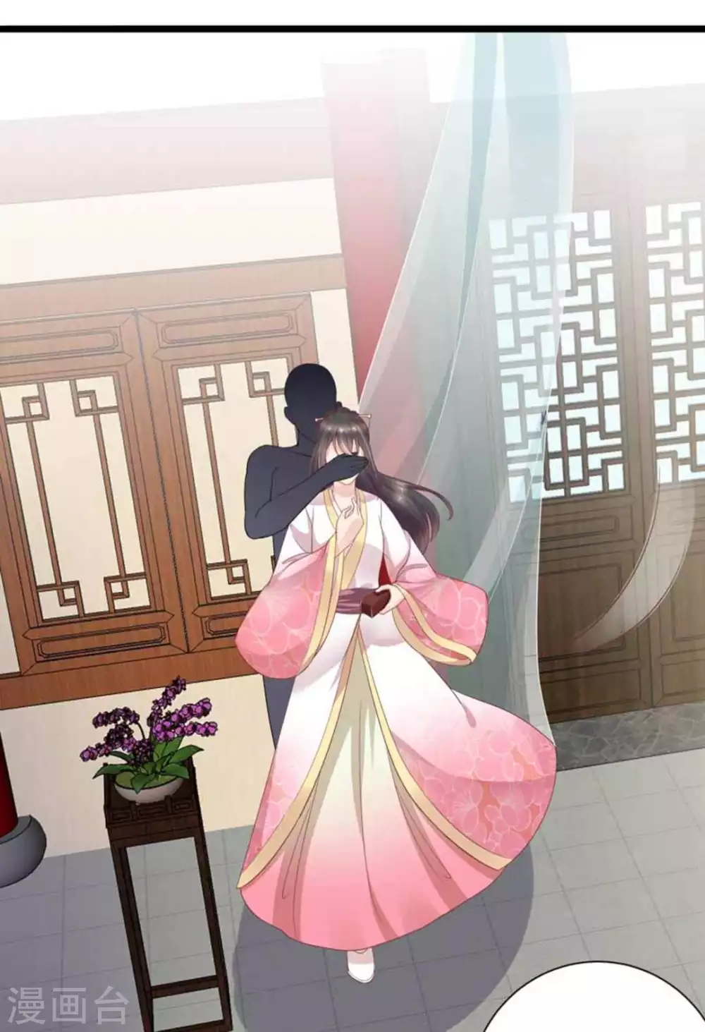 第31话7