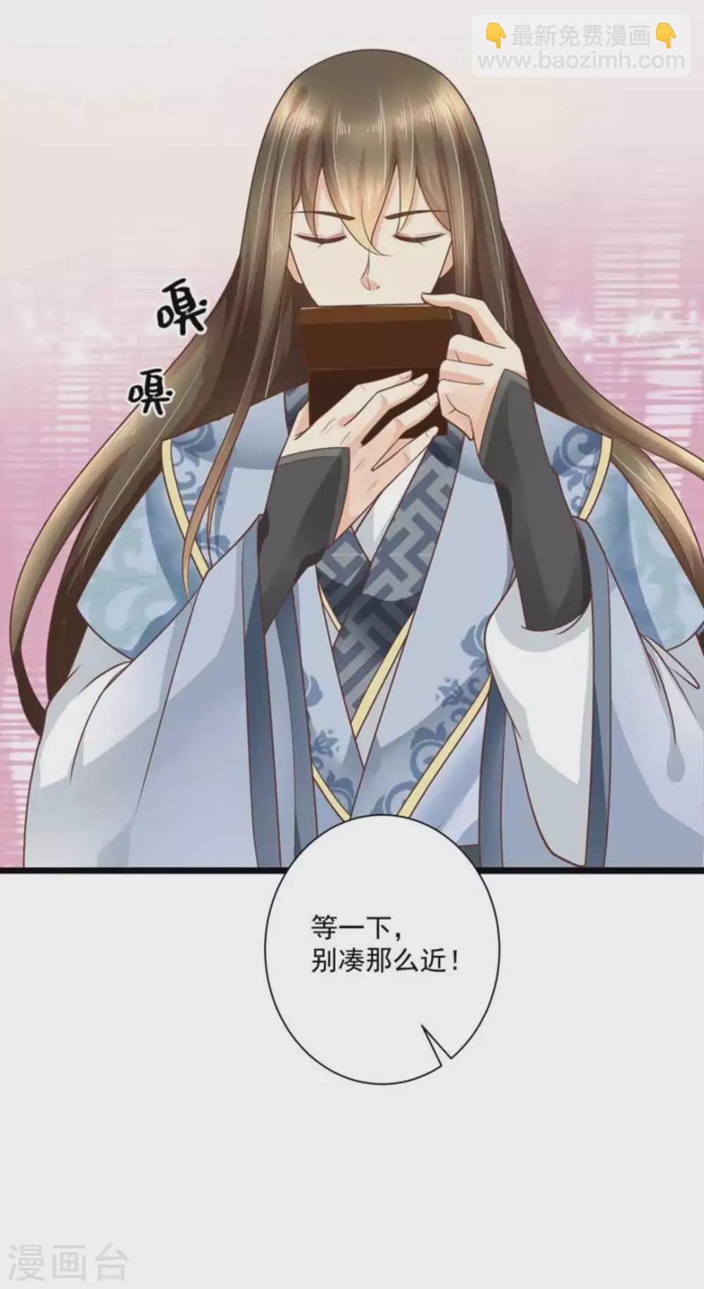 第36话22