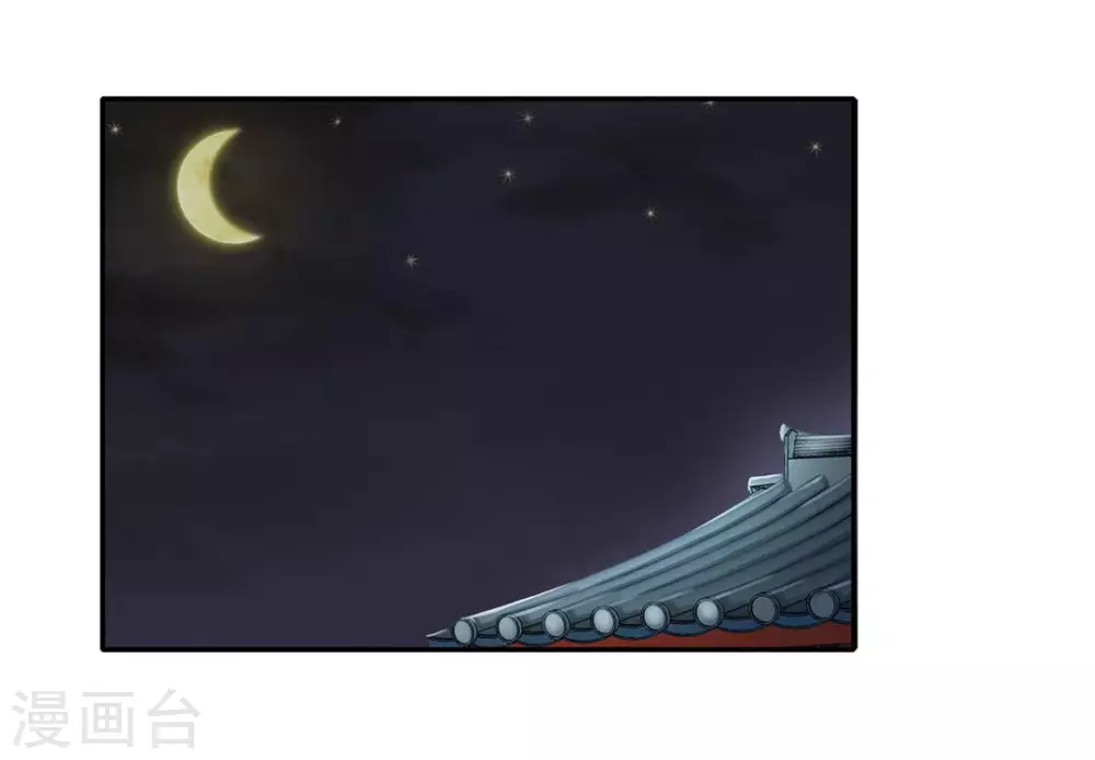 第3话40