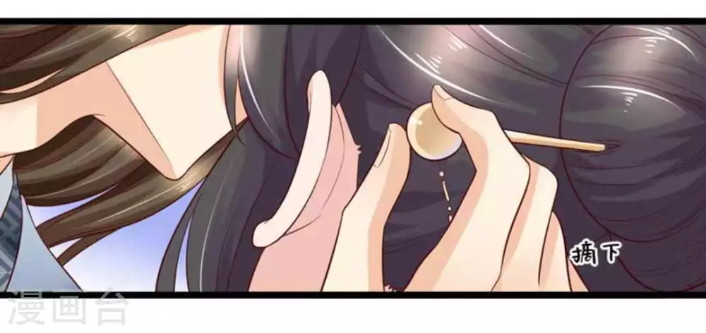 第39话18