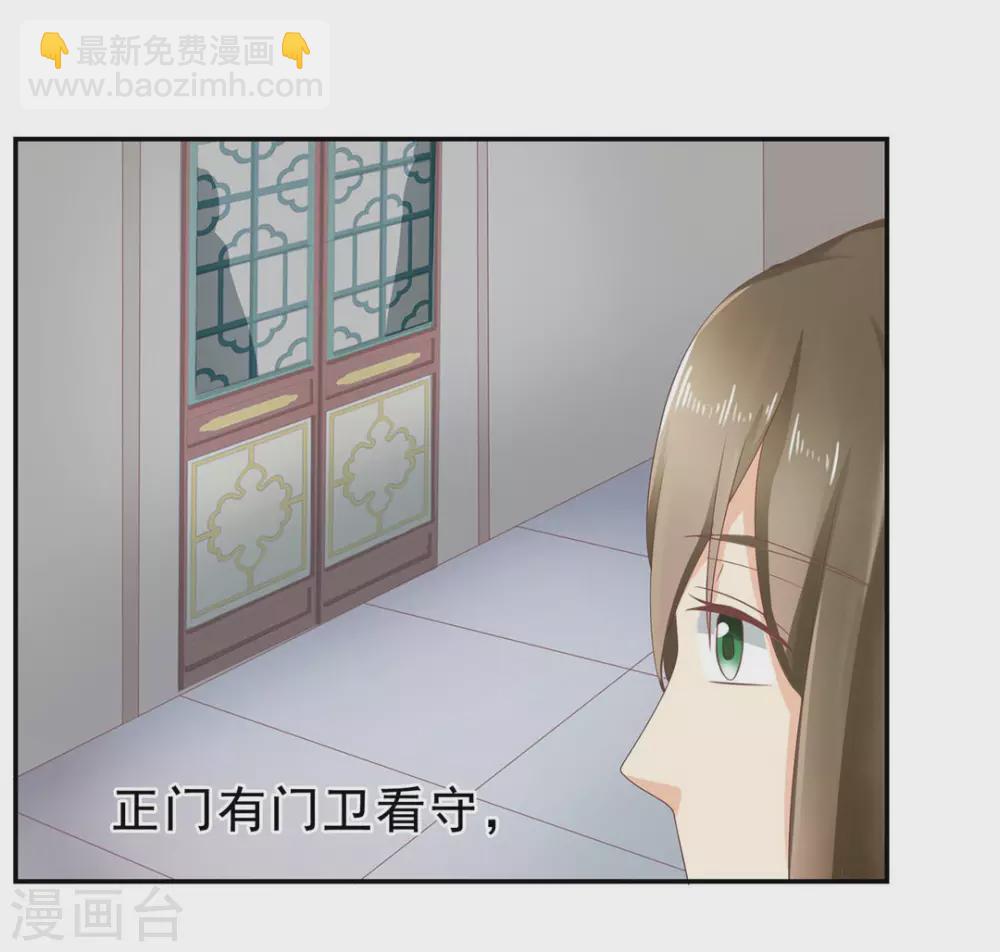 第3话22
