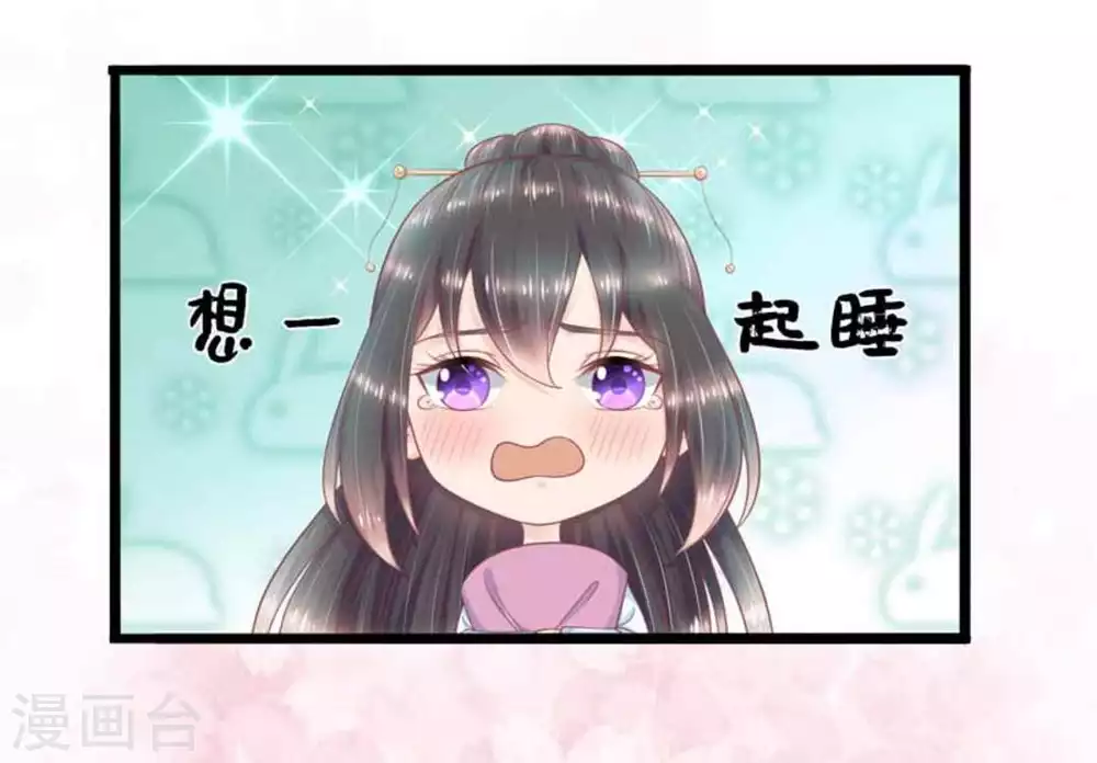 第50话17