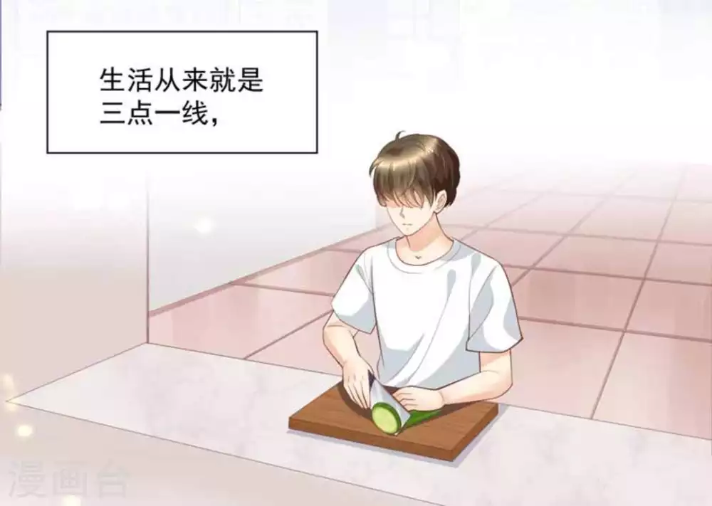 第30话2